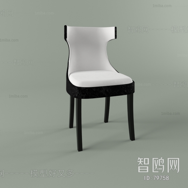 Modern Single Chair