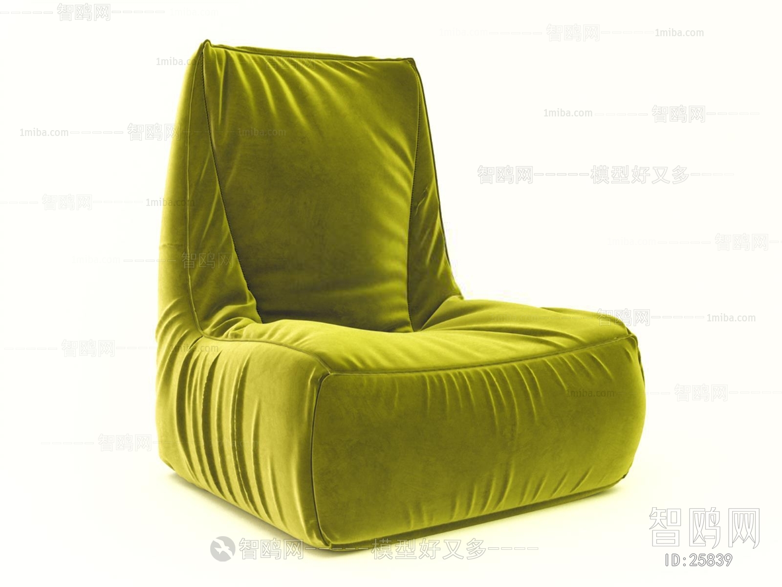 Modern Single Sofa