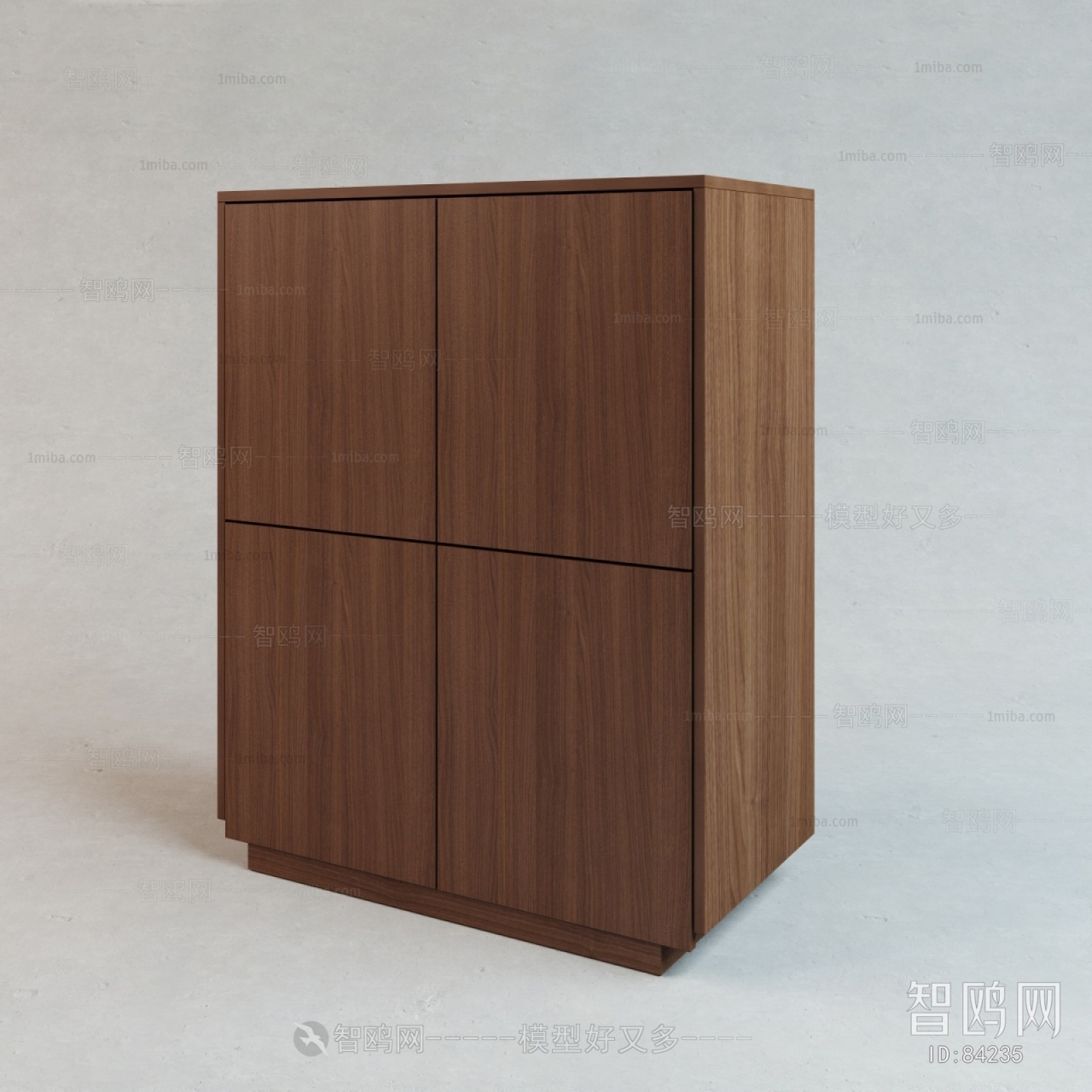 Modern Office Cabinet