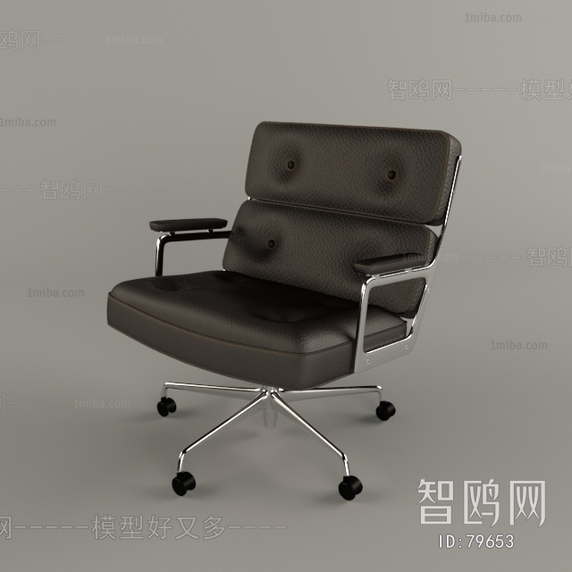 Modern Office Chair