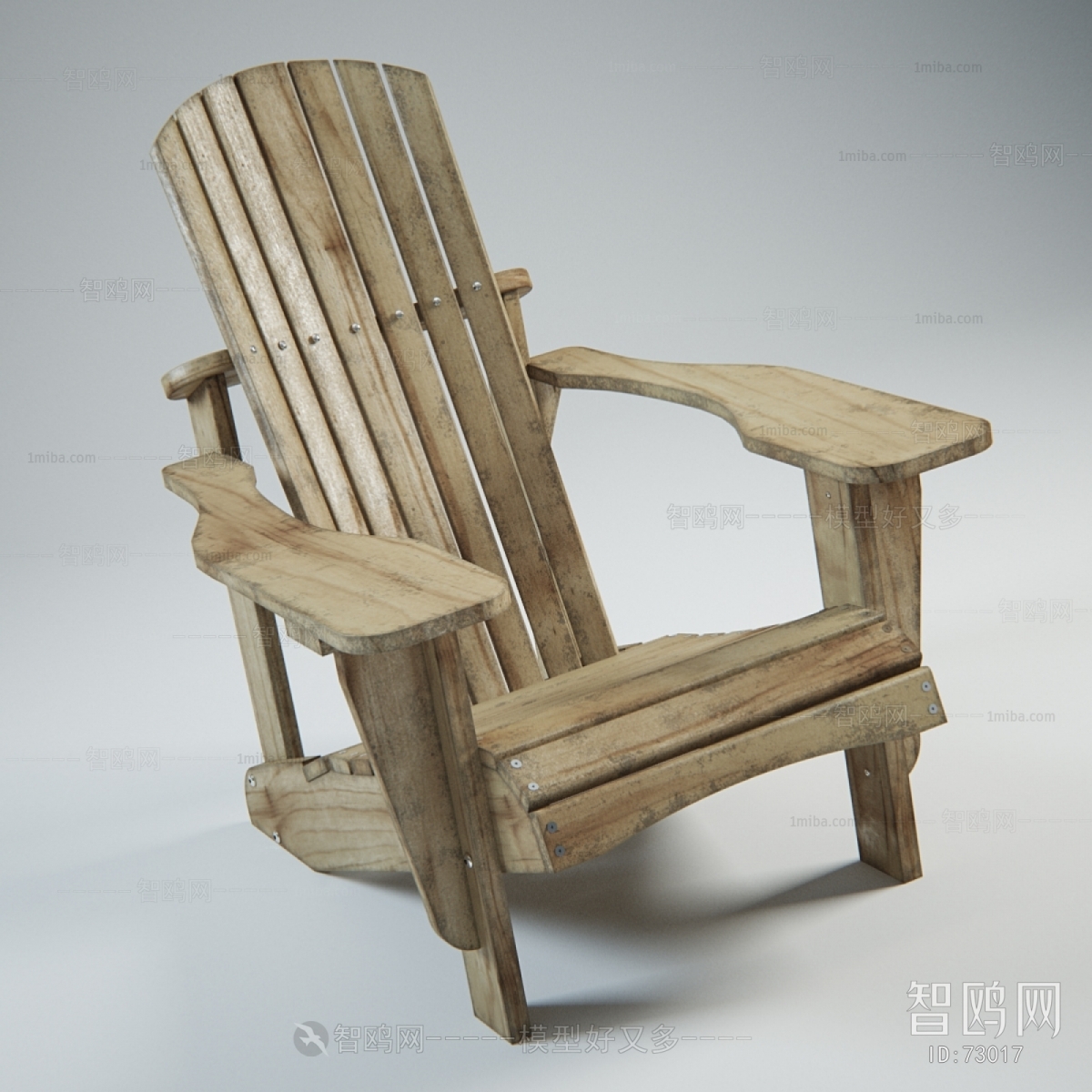 Modern Single Chair