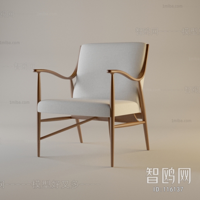 Modern Single Chair