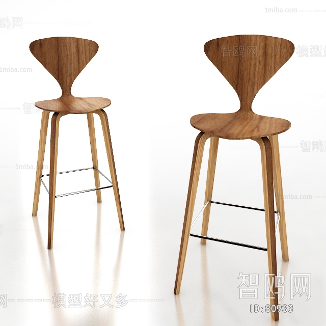 Modern Bar Chair