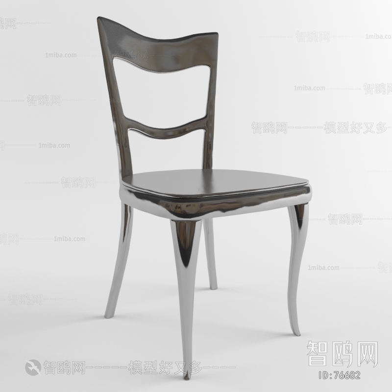 Modern Single Chair