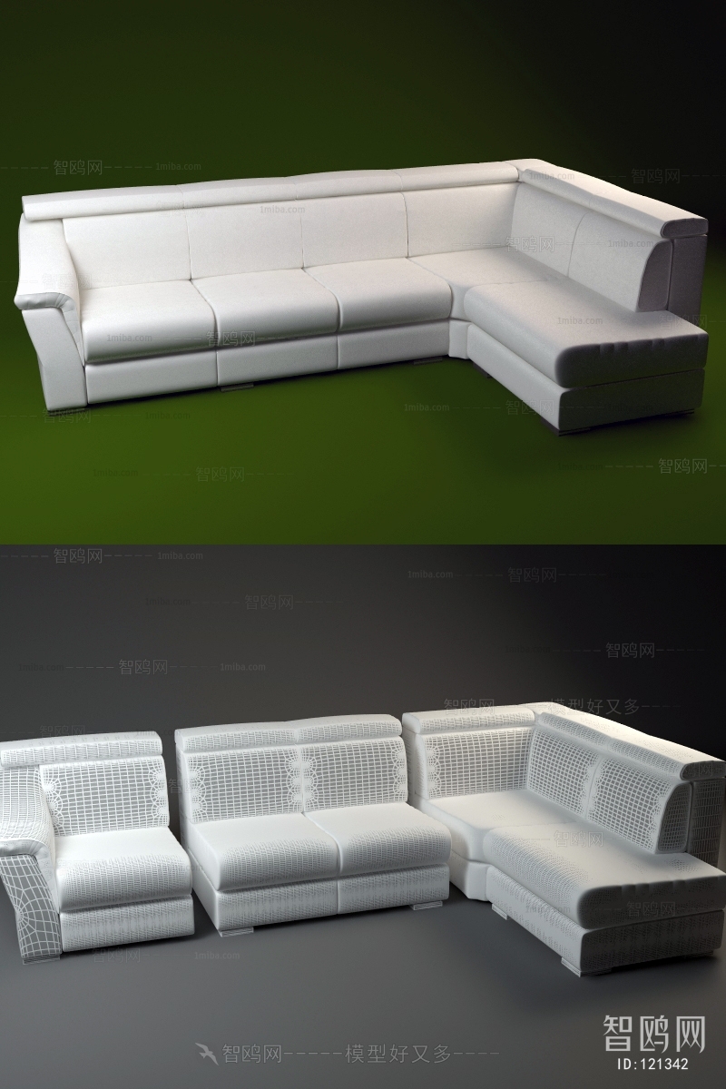 Modern Multi Person Sofa