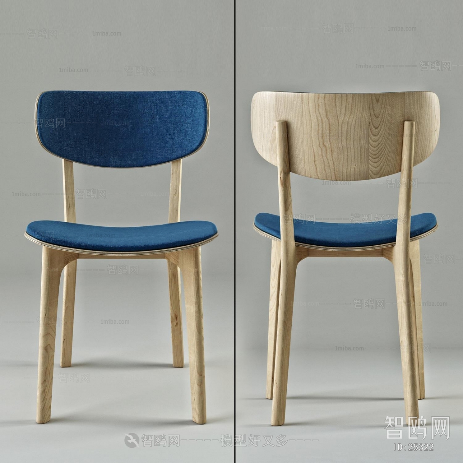 Modern Nordic Style Single Chair