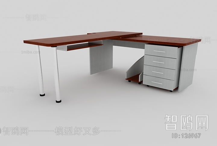 Modern Office Table