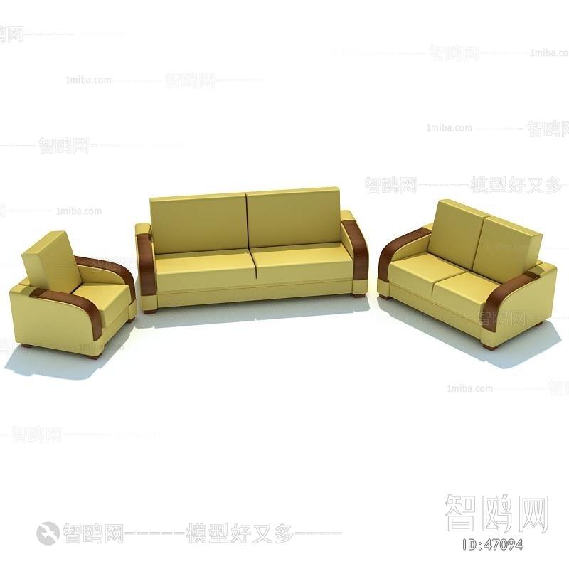 Modern Sofa Combination