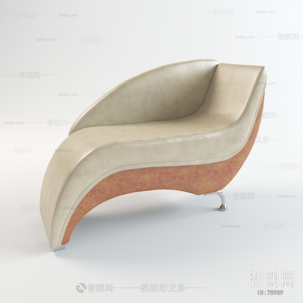 Modern Noble Concubine Chair