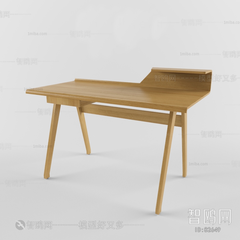 Modern Desk