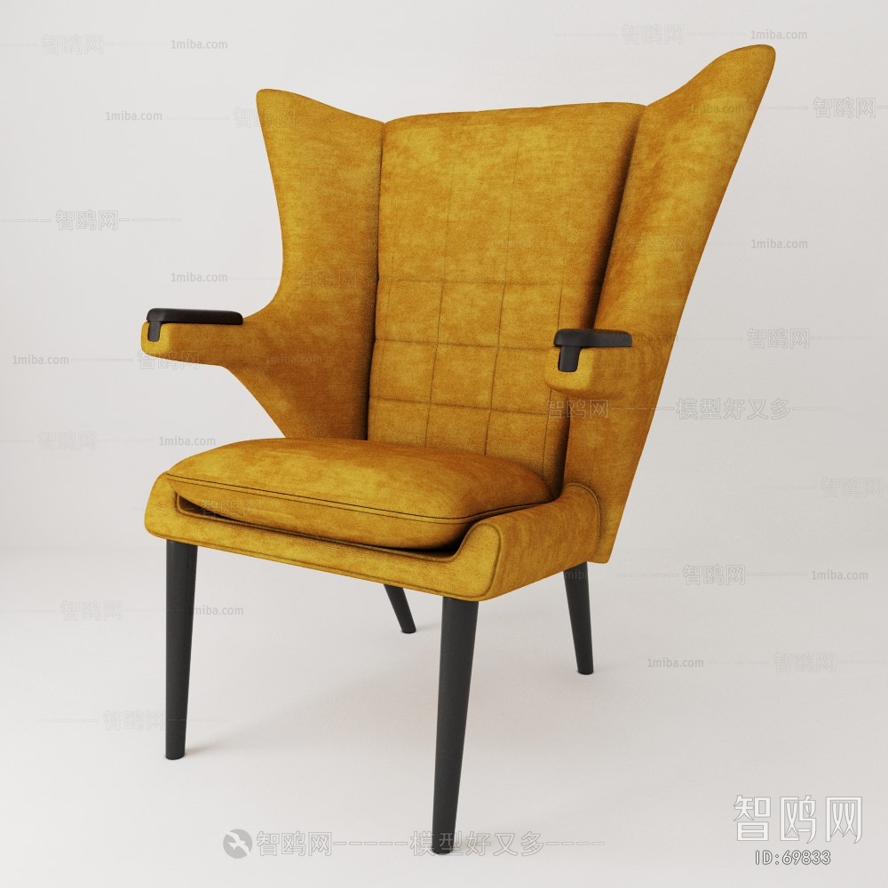 Modern Single Chair