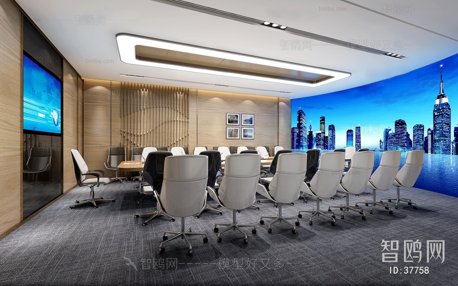 Modern Meeting Room