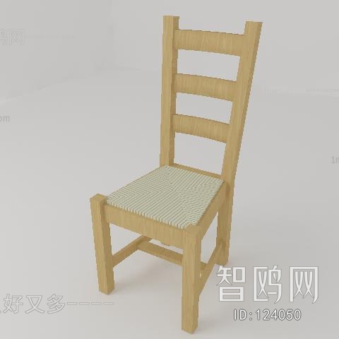 Modern Single Chair