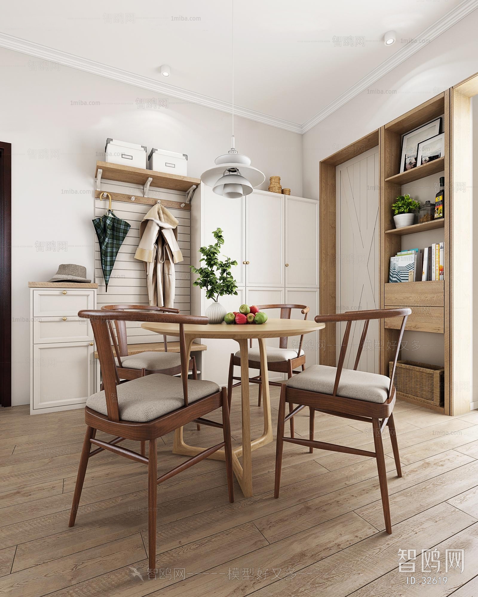 Nordic Style Dining Room