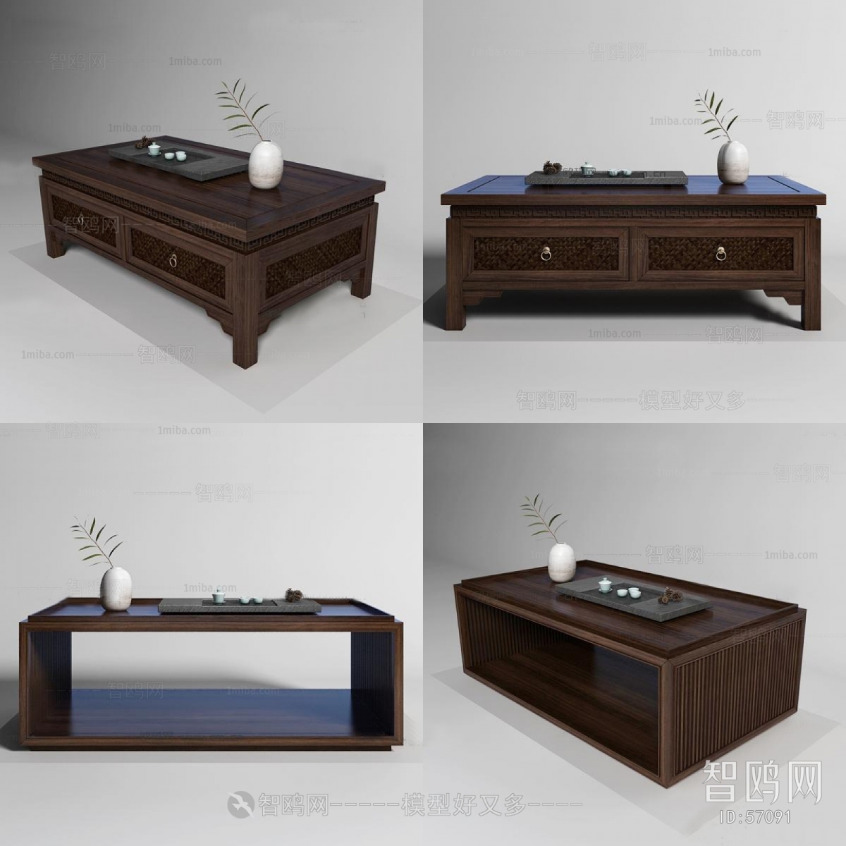 New Chinese Style Coffee Table