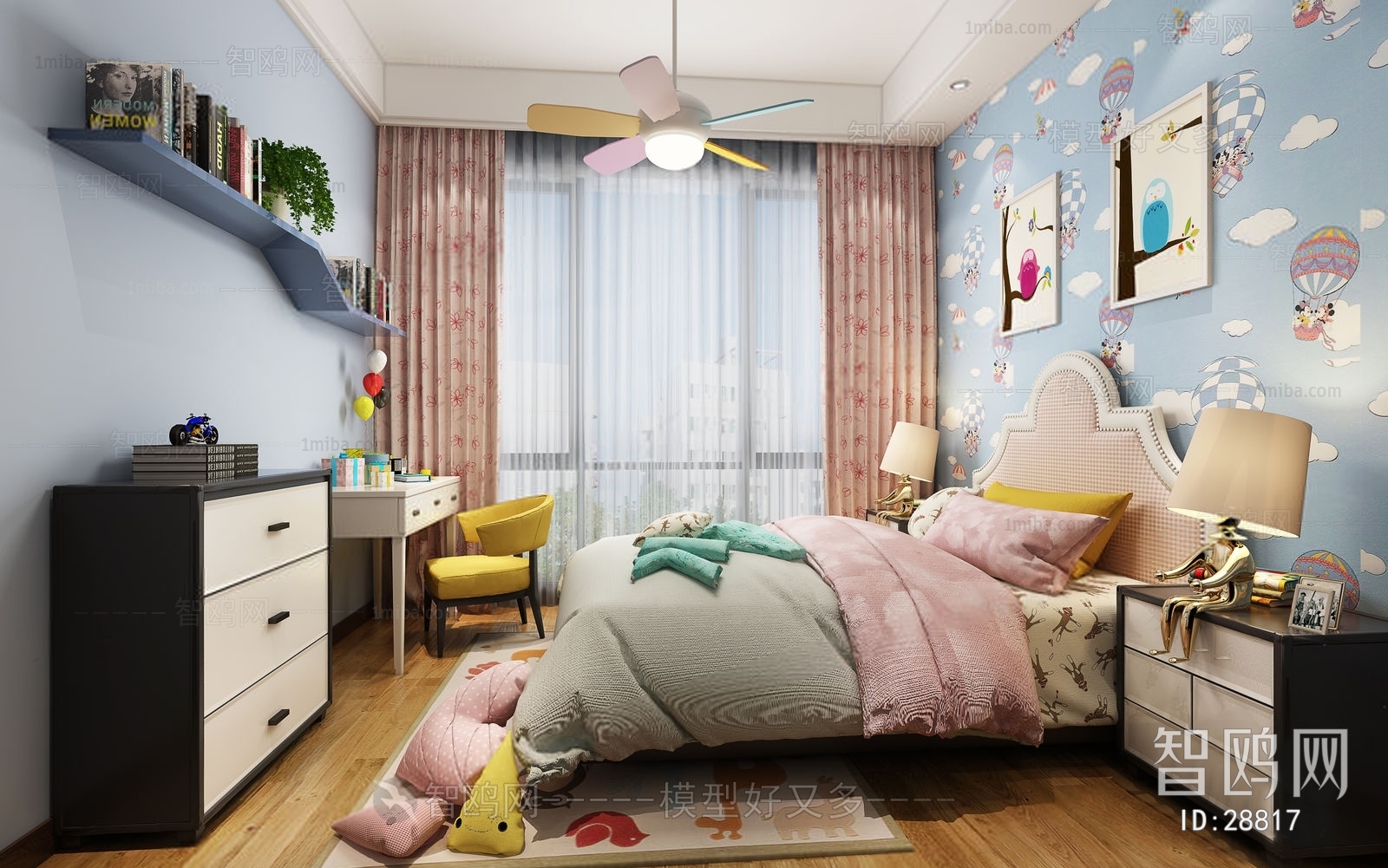 Modern Children's Room