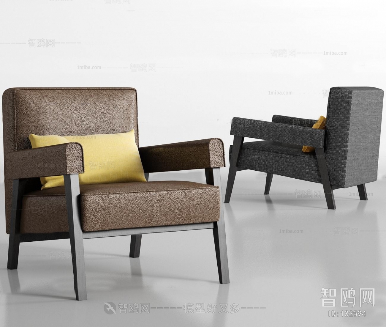 Modern Lounge Chair