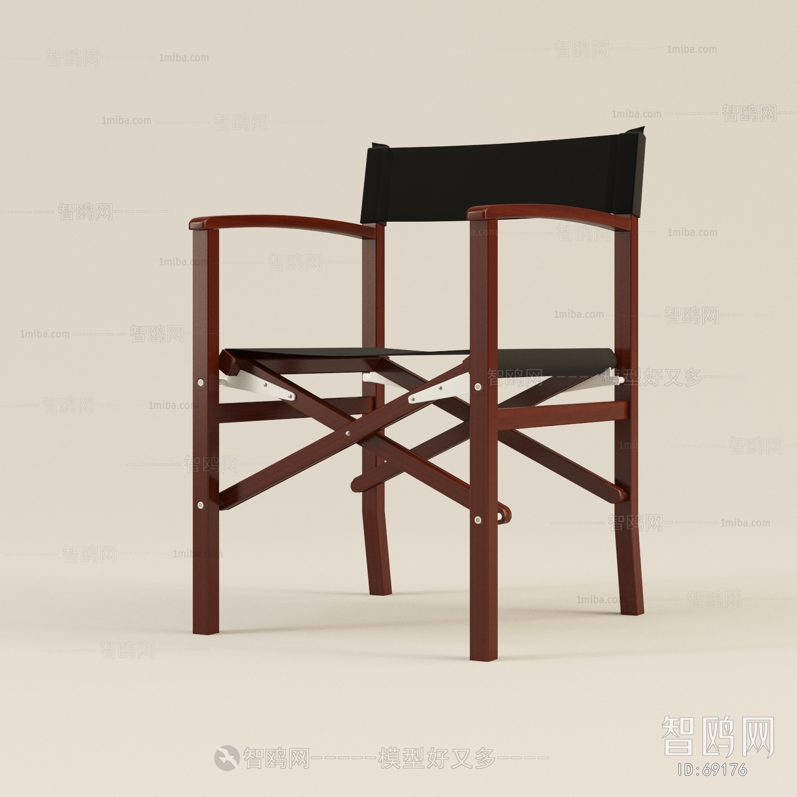 Modern Single Chair