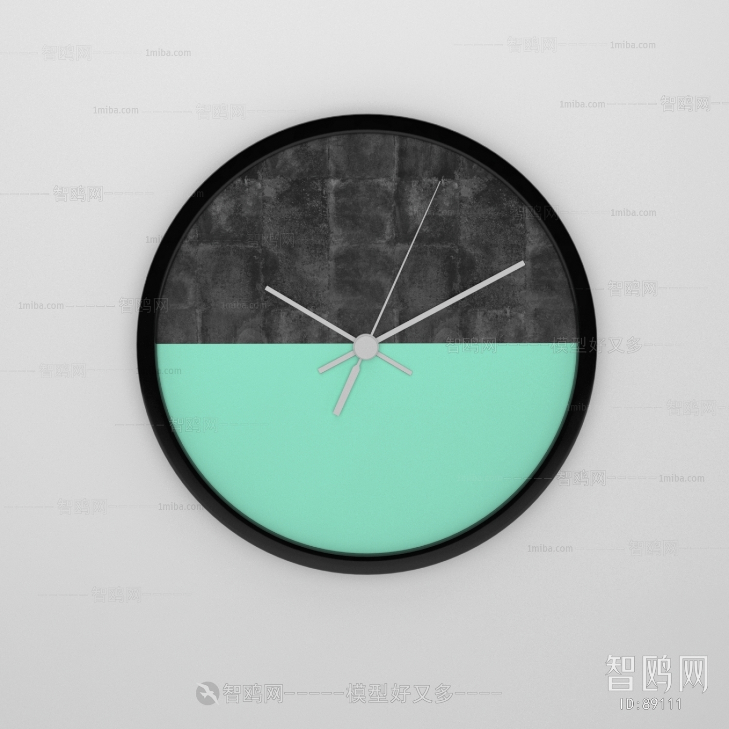 Modern Wall Clock