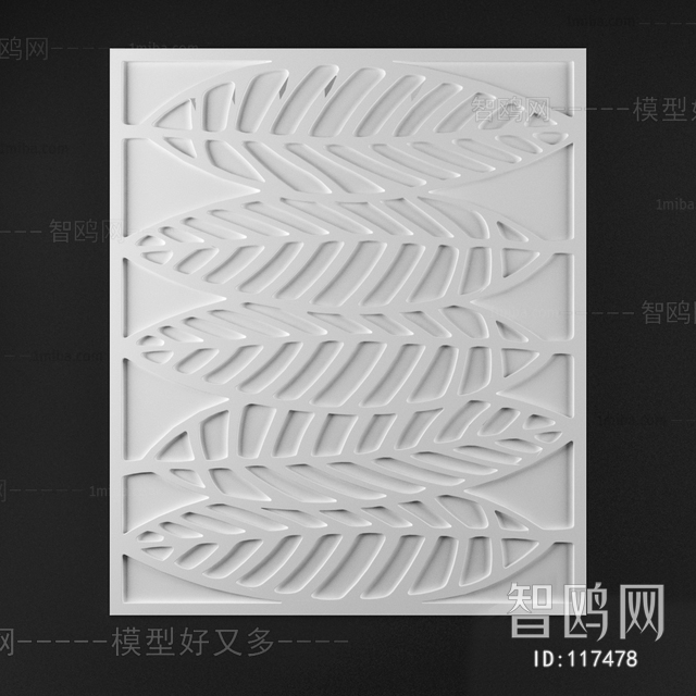 Modern Wall Panel