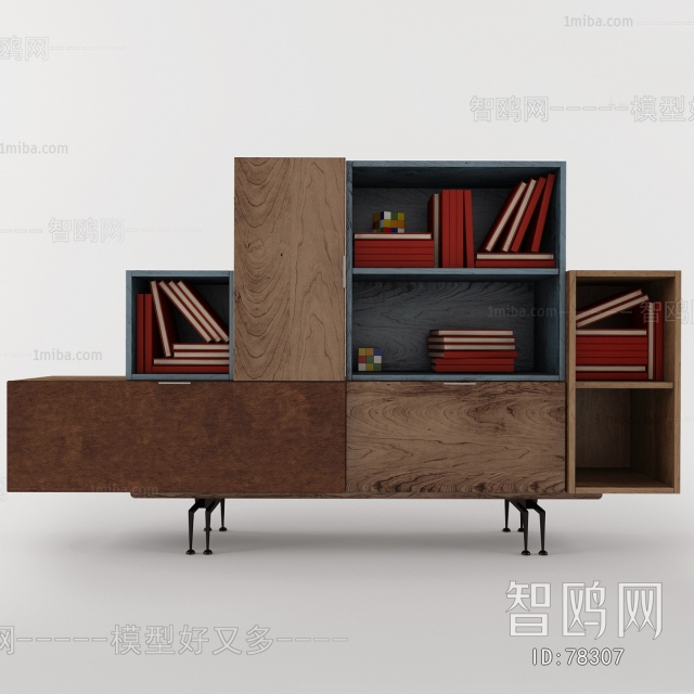 Modern Bookcase