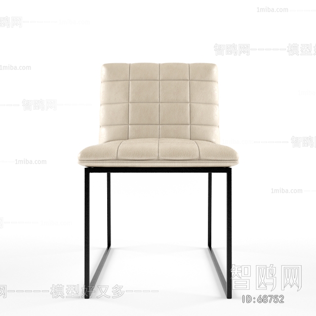 Modern Single Chair