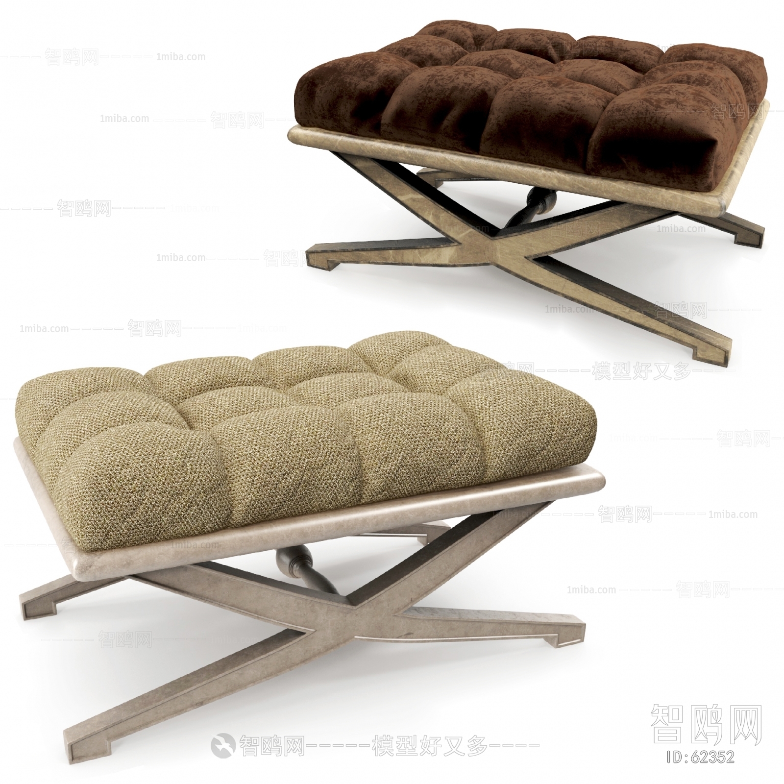 Modern Footstool