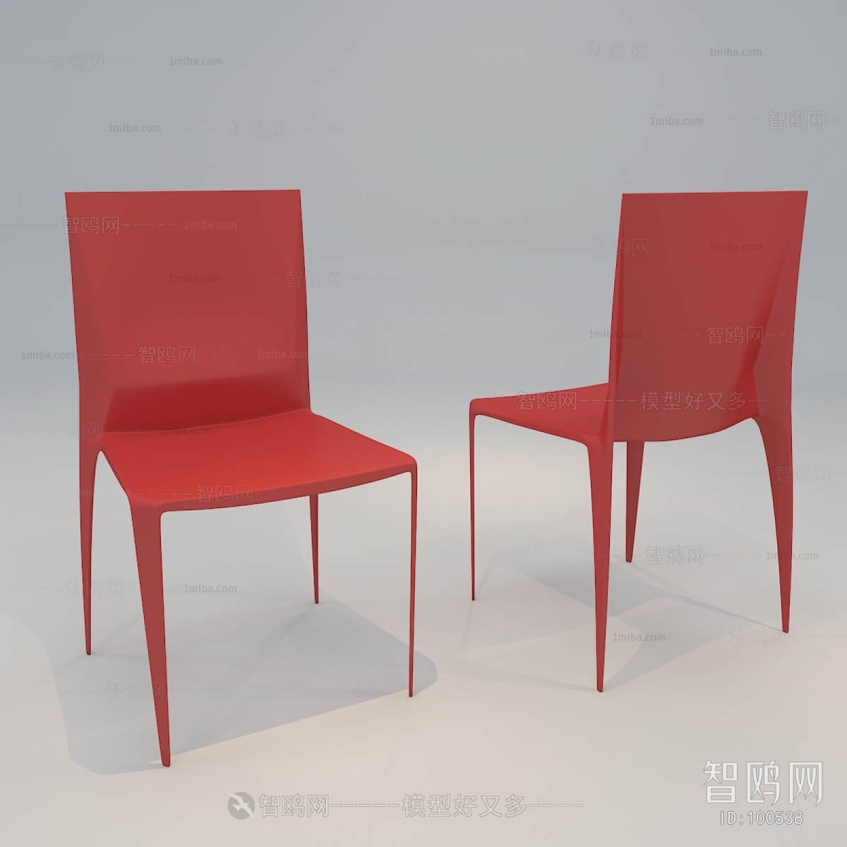 Modern Single Chair