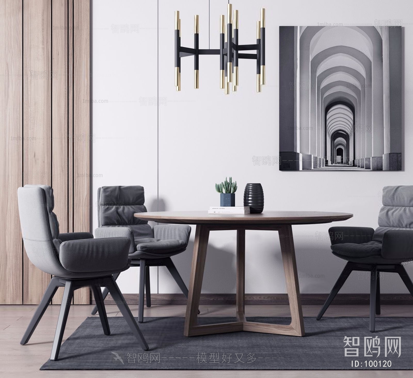 Modern Dining Table And Chairs