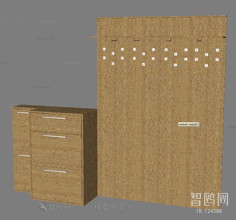 Modern The Wardrobe