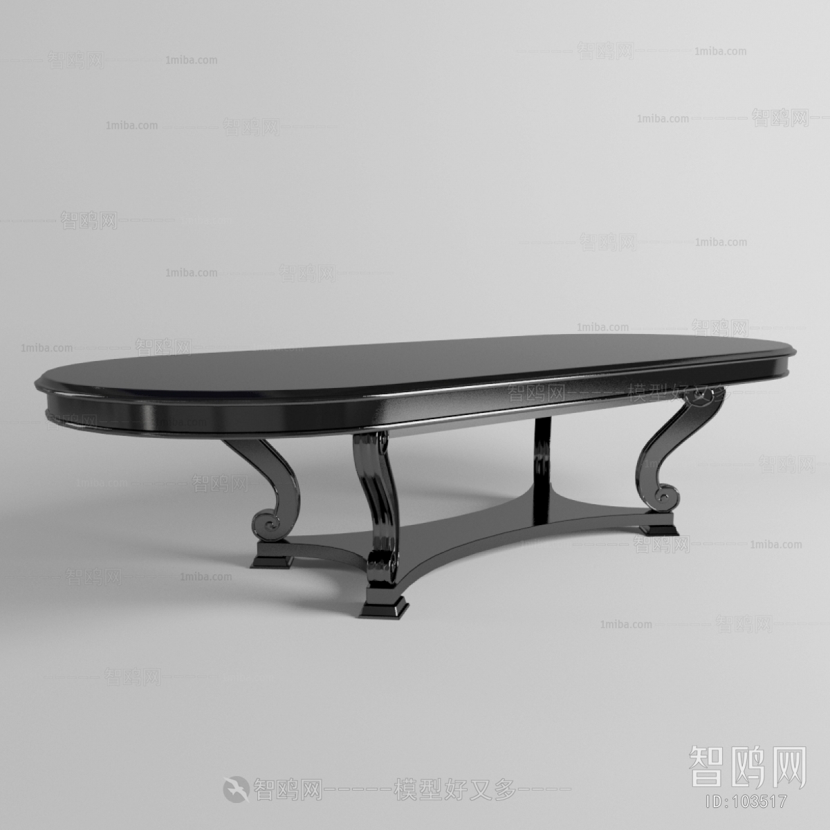 European Style Table