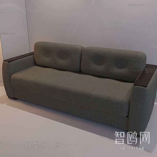 Modern A Sofa For Two