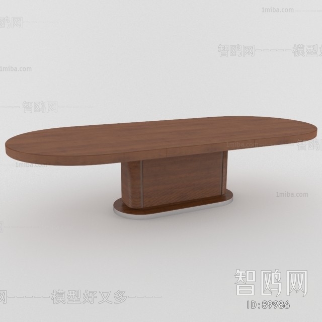 Modern Dining Table