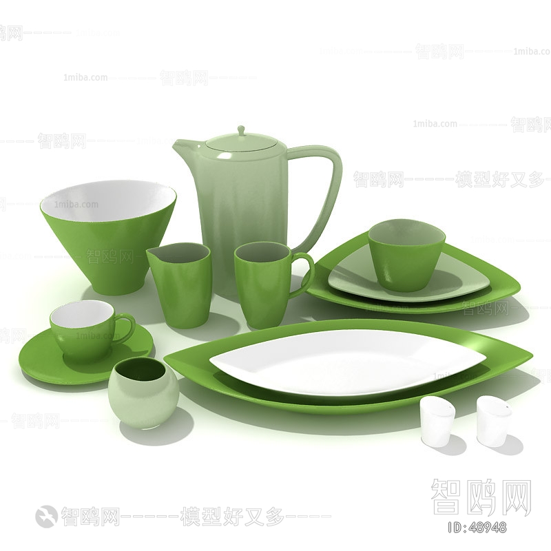 Modern Tea Set