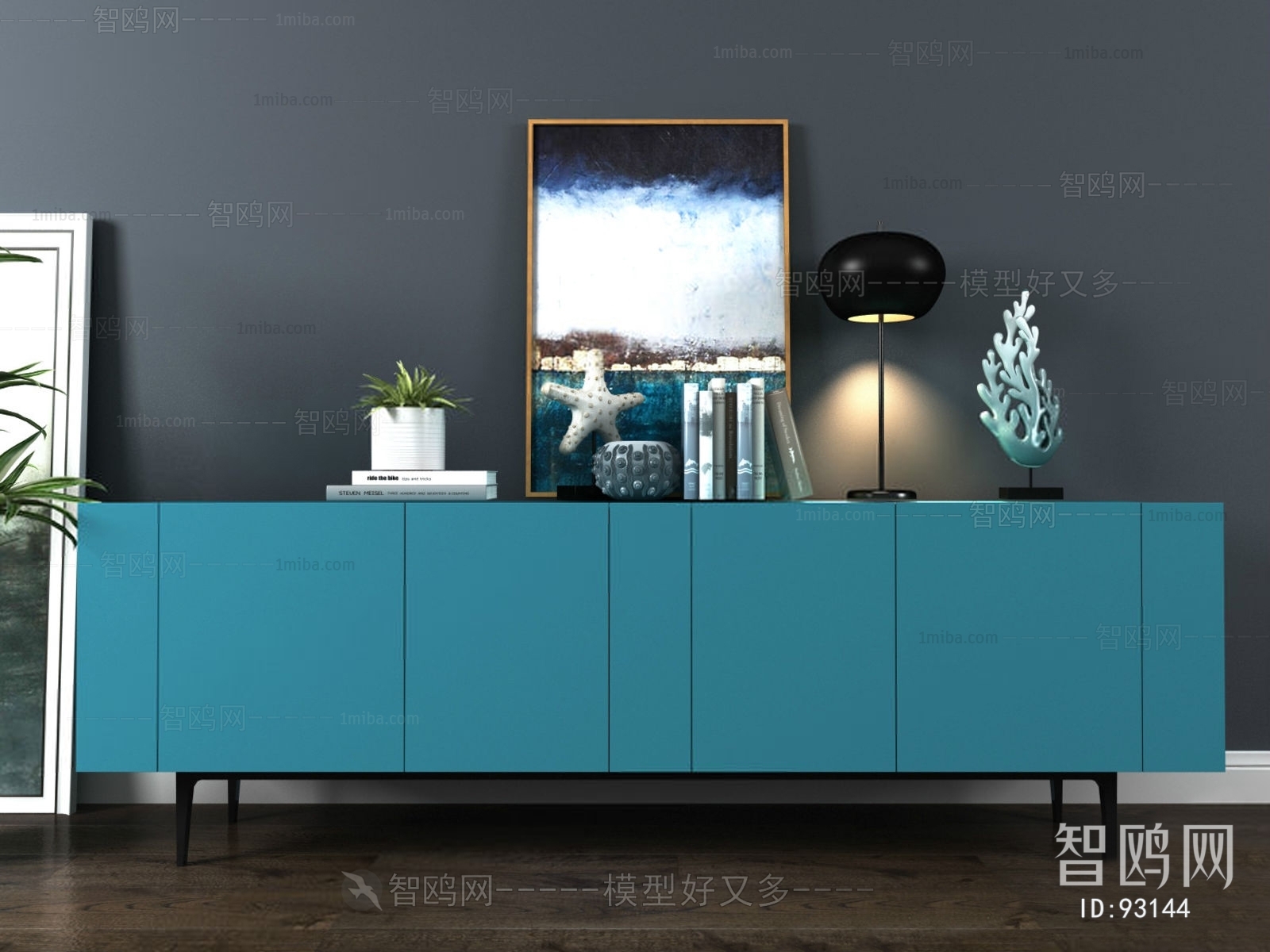 Modern TV Cabinet