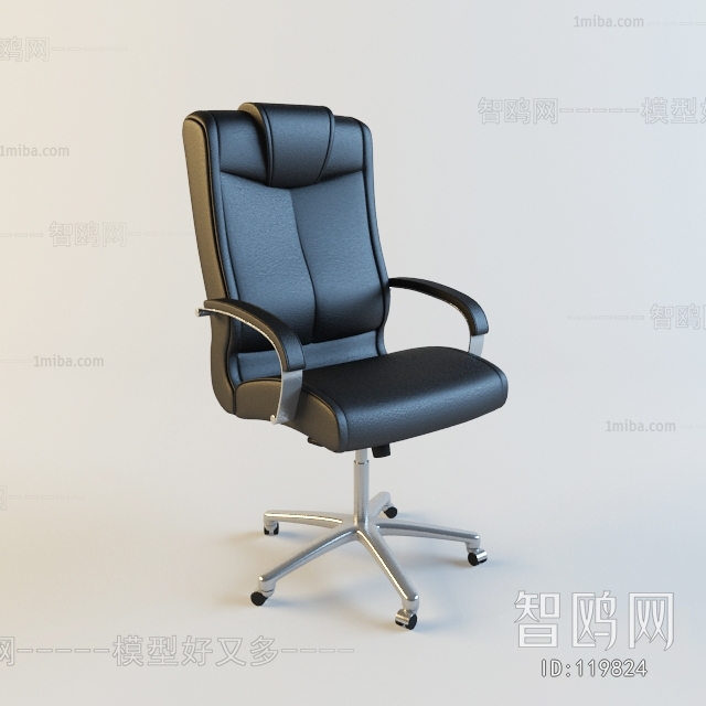 Modern Office Chair