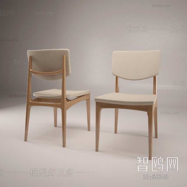 Modern Single Chair