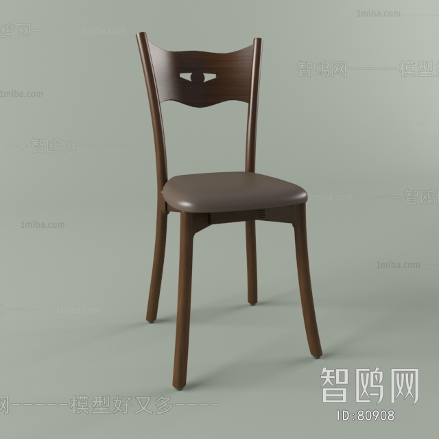 Modern Single Chair