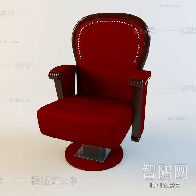 Modern Single Chair