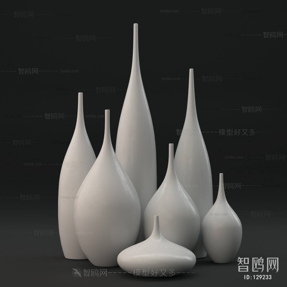 Modern Decorative Set