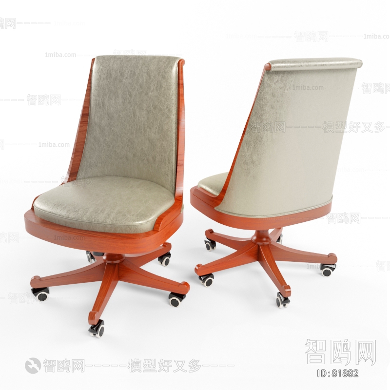 Simple European Style Office Chair