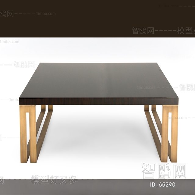 Modern Table