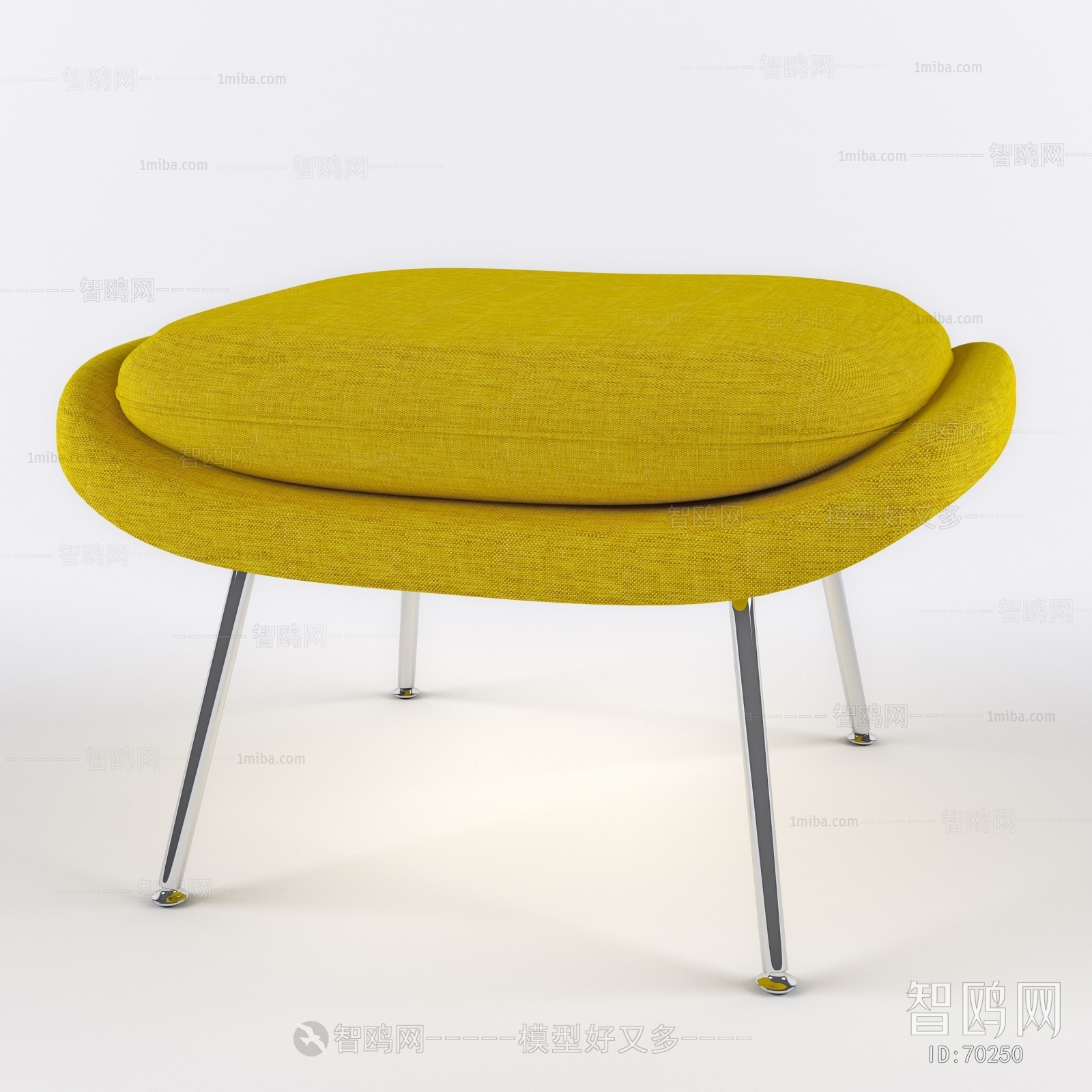 Modern Stool