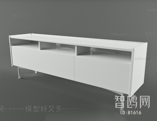 Modern TV Cabinet