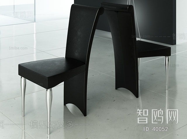 Modern Single Chair