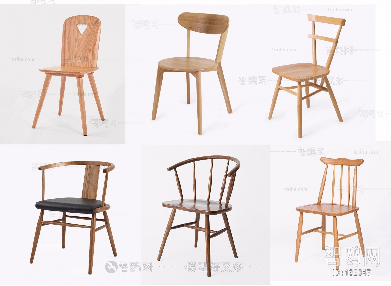 Modern Single Chair