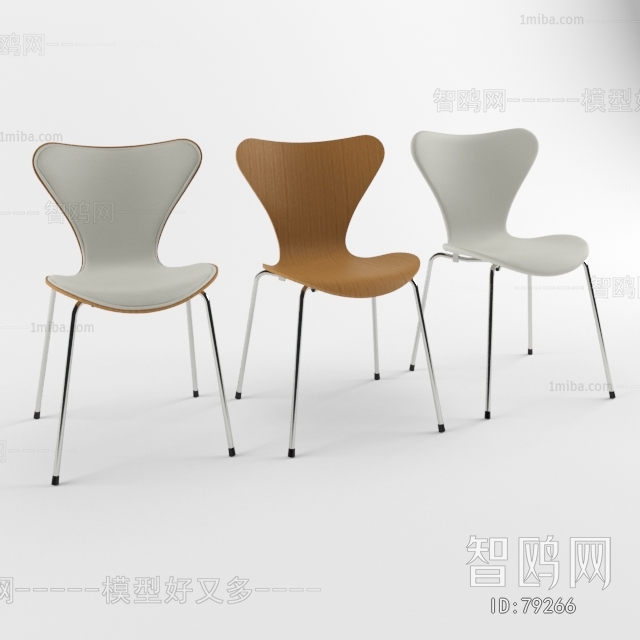 Modern Single Chair