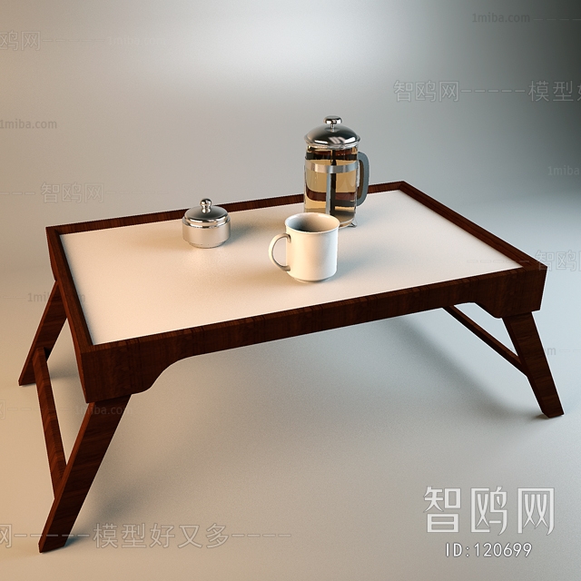 Modern Coffee Table