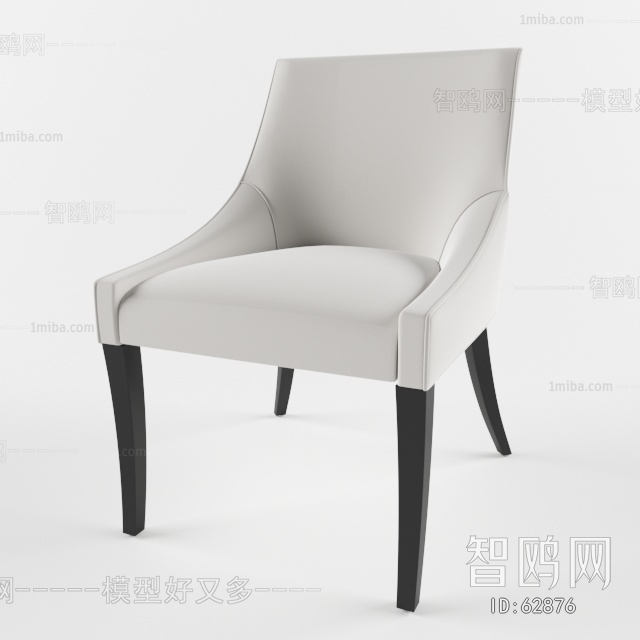 Modern Single Chair