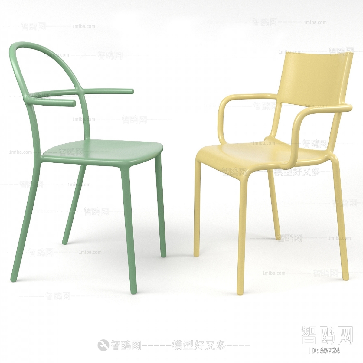 Modern Single Chair